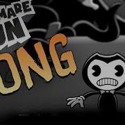 Bendy And The Ink Machine Rap Song Nightmare Run Rockit Gaming