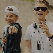 Marcus Und Martinus