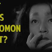 Rashomon