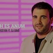 Emil Petrosyan Dj Davo