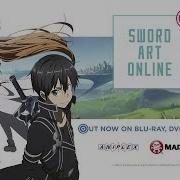 Swort Art Online