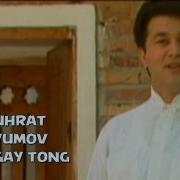 Otmagay Tong Skachat Mp3