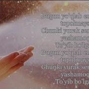 Diyora Sensizlik Qiyin Lyrics Qo Shiq Matni Bilan