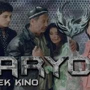 Faryod Uzbek Kino Фарёд Узбек Кино