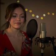 Summertime By Ella Fitzgerald Cover By Natalie King