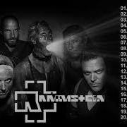 Rammstein Все Песни Подряд