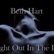 Beth Hart Caught Out In The Rain With Lyrics