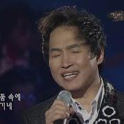 김범룡 바람바람바람