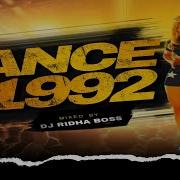 Dance1992