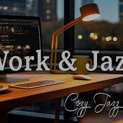 Relaxing Bossa Nova Jazz Music Chill Out Instrumental Cafe Music For Work Study