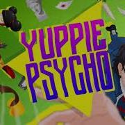 Yuppie Psycho Blush