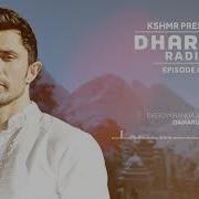 Kshmr