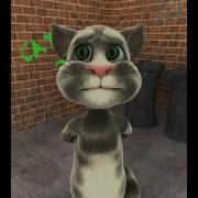 Your Fired Talking Tom