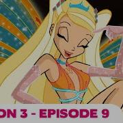 Winx 3 Season 9 Episode