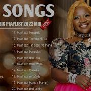 Makhazi 2021 Song