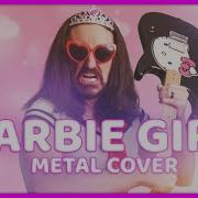 Aqua Barbie Girl Metal Cover Little V