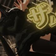 Mmd Hentai Dance Kurumi Tokisaki Date A Live