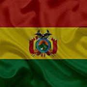 Viva Mi Patria Bolivia