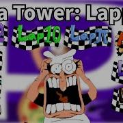 All Lap Pizza Tower