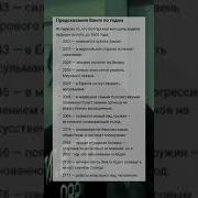 Чистильщик Часть 1 Евгений Щепетнов Аудиокнига Фентези Mp3