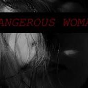 Dangerous Woman Rosenfeld