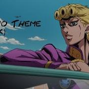 Nightcore X Maxi Jojo Song