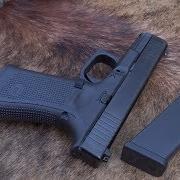 Glock 45