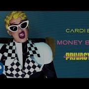 Cardi B Money Bag Official Audio