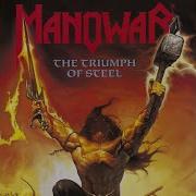 Manowat Metal Warriors