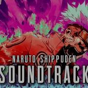 Naruto Shippuden Ost Impregnable Nankou Furaku Epic Rock Cover