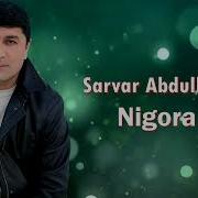 Sarvar Abdullaev Nigora