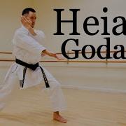 Heian Godan Shotokan Karate