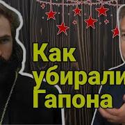 Платошкин Красное Радио