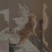 Disfruto Carla Morrison Speed Up