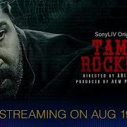 Tamil Rockers