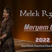 Məryəm Qızım