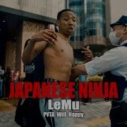 Lemu Japanese Ninja Topic