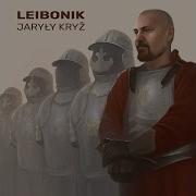 Leibonik Ярылы Крыж