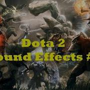 Dota 2 Tip Sound