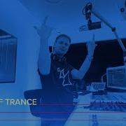 Asot 841