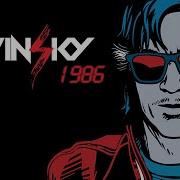 Wayfarer Kavinsky