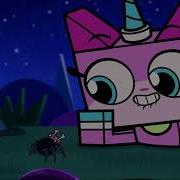 Unikitty Abigail Song