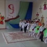 Выход На Утренник Праздник Победы