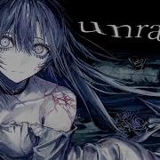 Unravel Ado