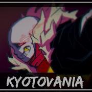 Sharax Kyotovania