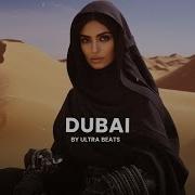 Dubai Ultra Beats