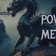 Power Tall Альбомы