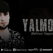 Yalmogiz Yagzon