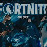 Fortnite Crni Cerak