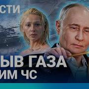 Новости Странная Просьба Путина Патриарху Ивлеева Перепраздновала Рождество